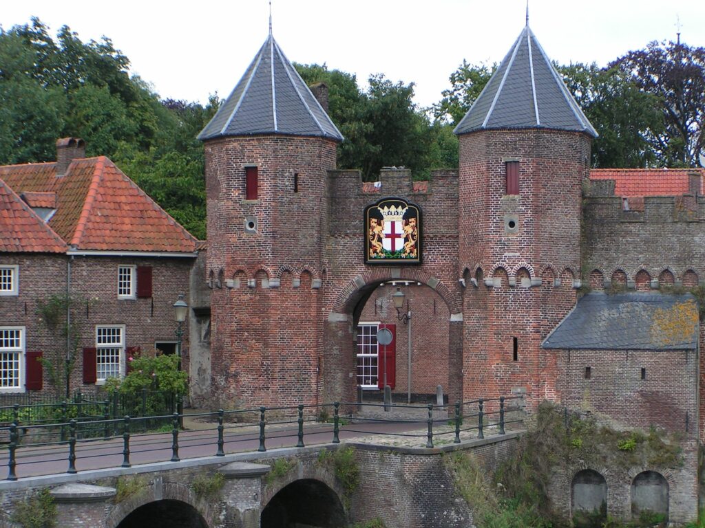 TanQyou-park-Amersfoort