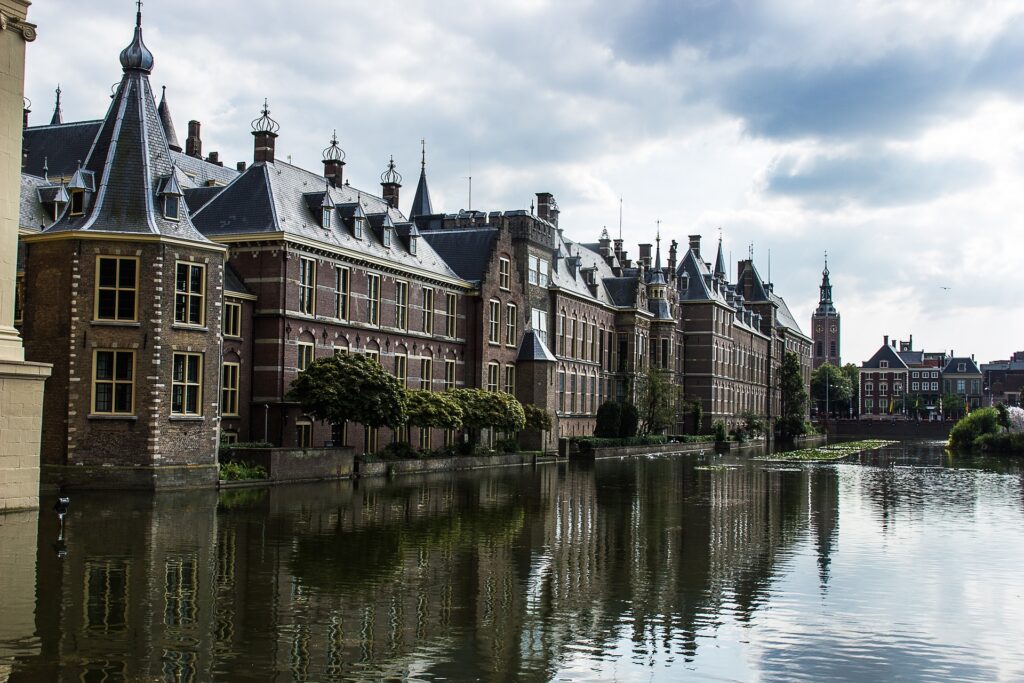 TanQyou-park-Den-Haag