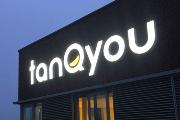 tankyou-tanqyoupark-tankyoupark-tenkjoepark