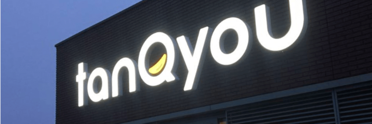 tankyou-tanqyoupark-tankyoupark-tenkjoepark